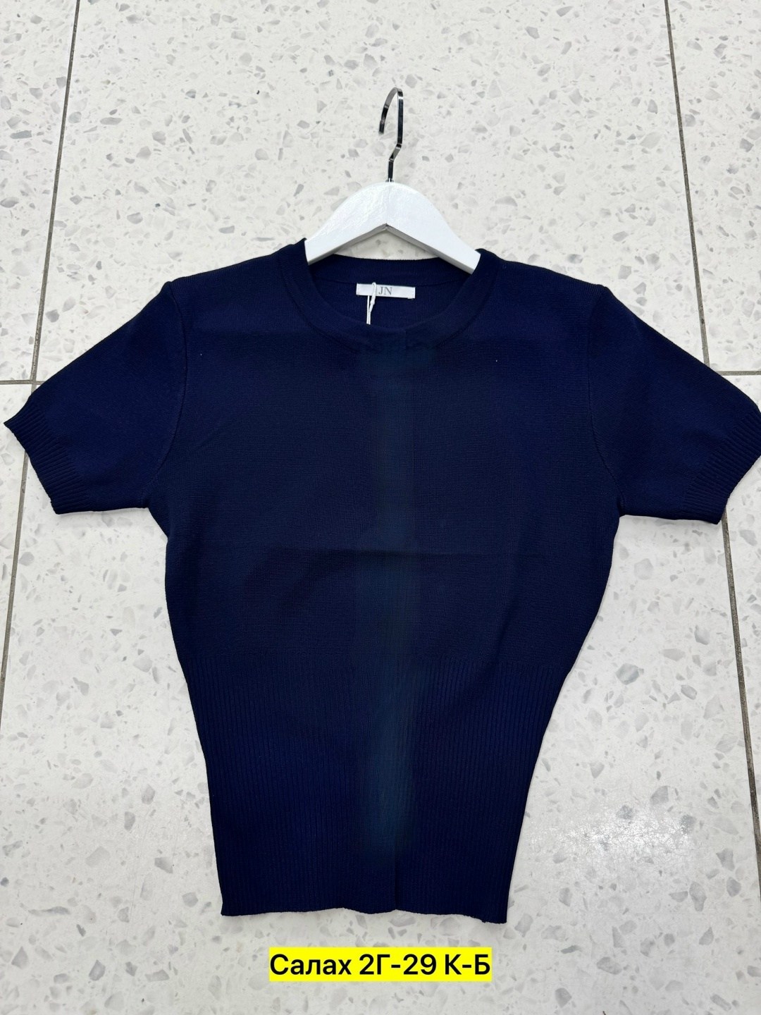 женская кофта,кофта женская джемпер,базовая кофта,свитер кофта,джемпер женский свитер кофта