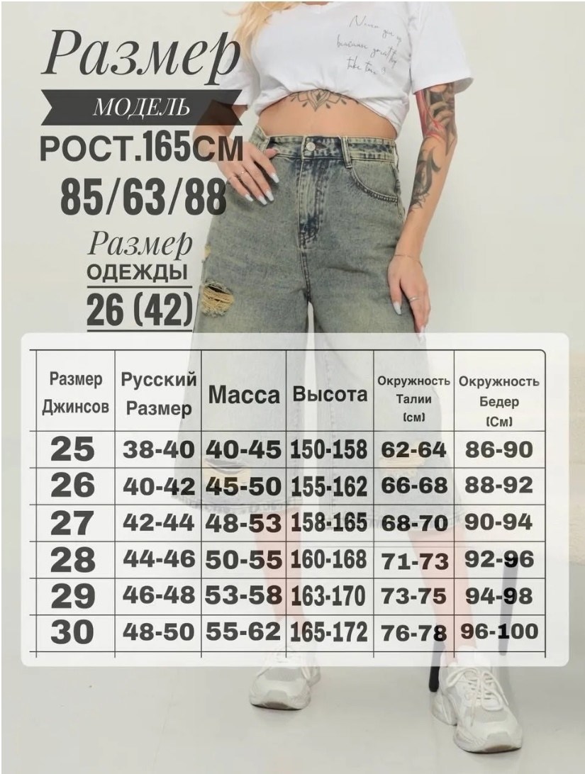 шорты бермуды джинсовые удлиненные,удлиненные джинсовые шорты,шорты бермуды джинсовые,женские джинсовые шорты,шорты женские джинсовые длинные