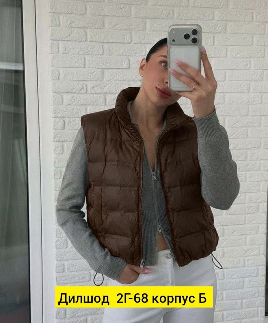 женская жилетка,жилет женский,жилетка женская демисезонная,жилетка,жилет