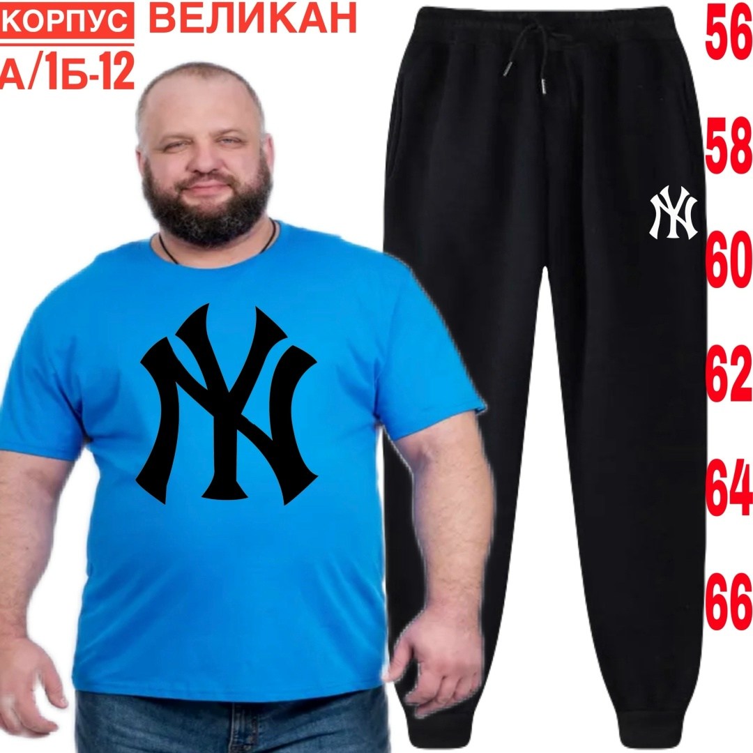 футболки мужские повседневные,мужская мода,одежда футболка,стиль футболка,мужская футболка