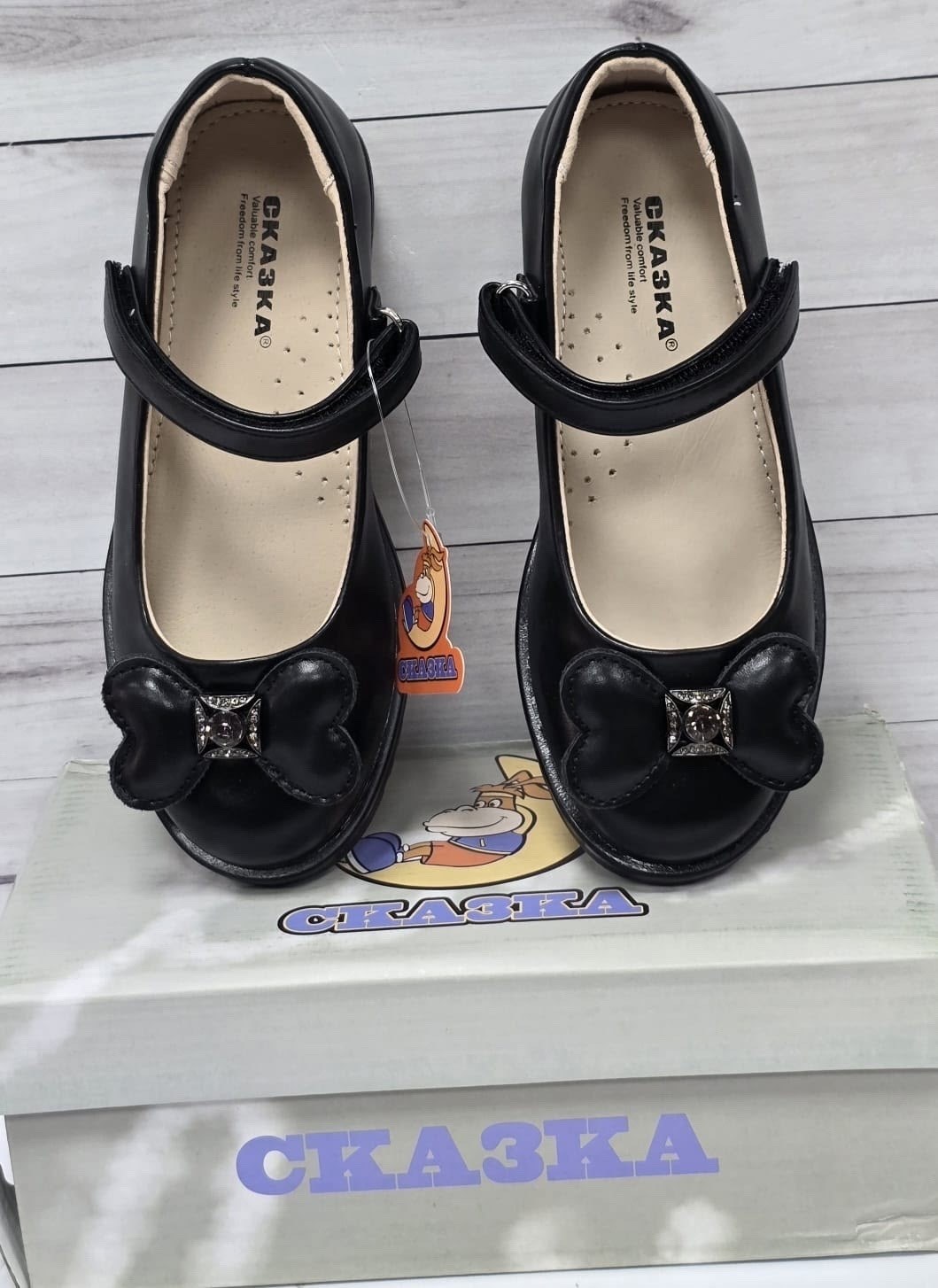 школьные туфли для девочек,туфли сказка для девочки,туфли сказка,школьные туфли,туфли для девочки