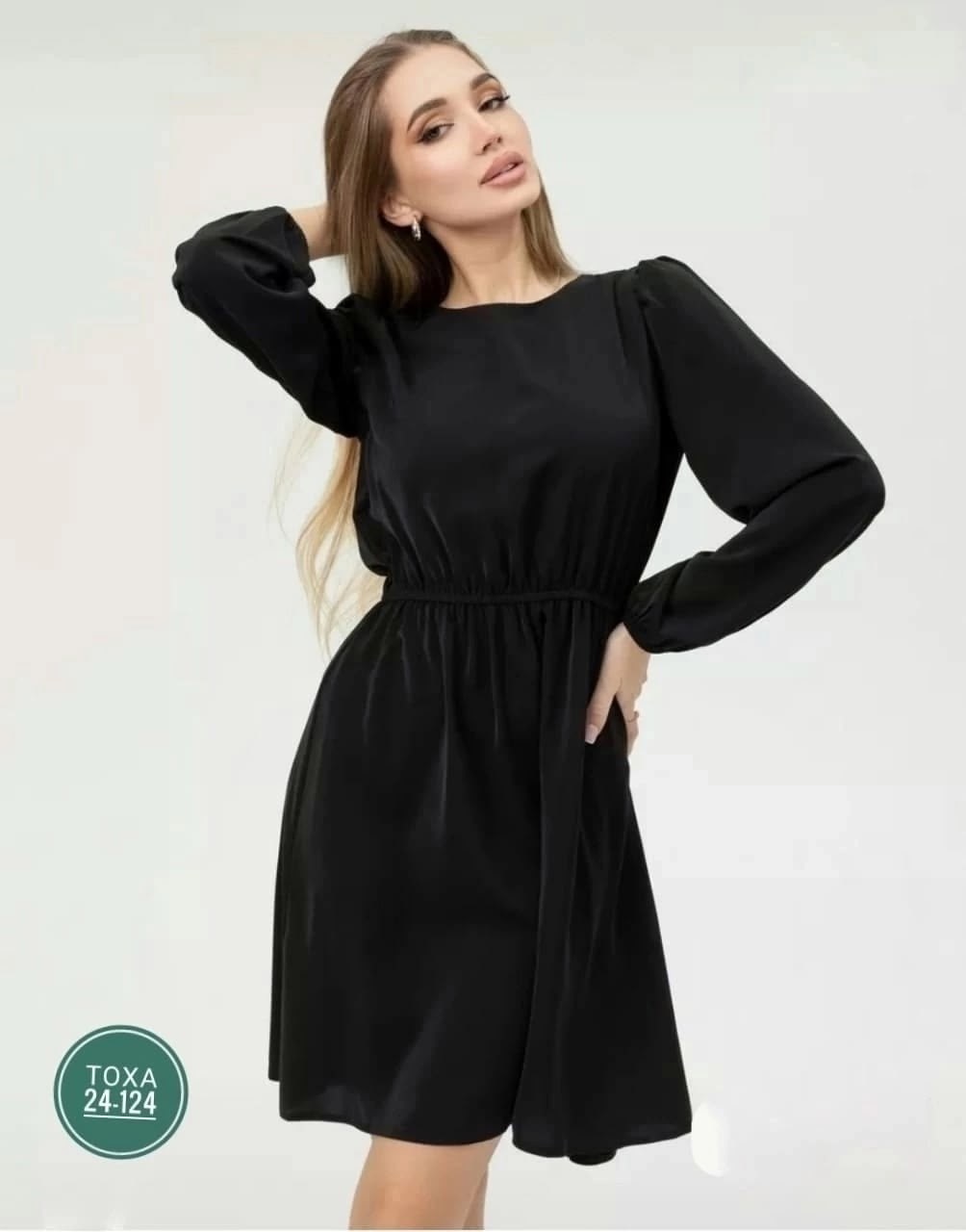 платье,платье идеальное,женское платье,платье черное,стильное платье