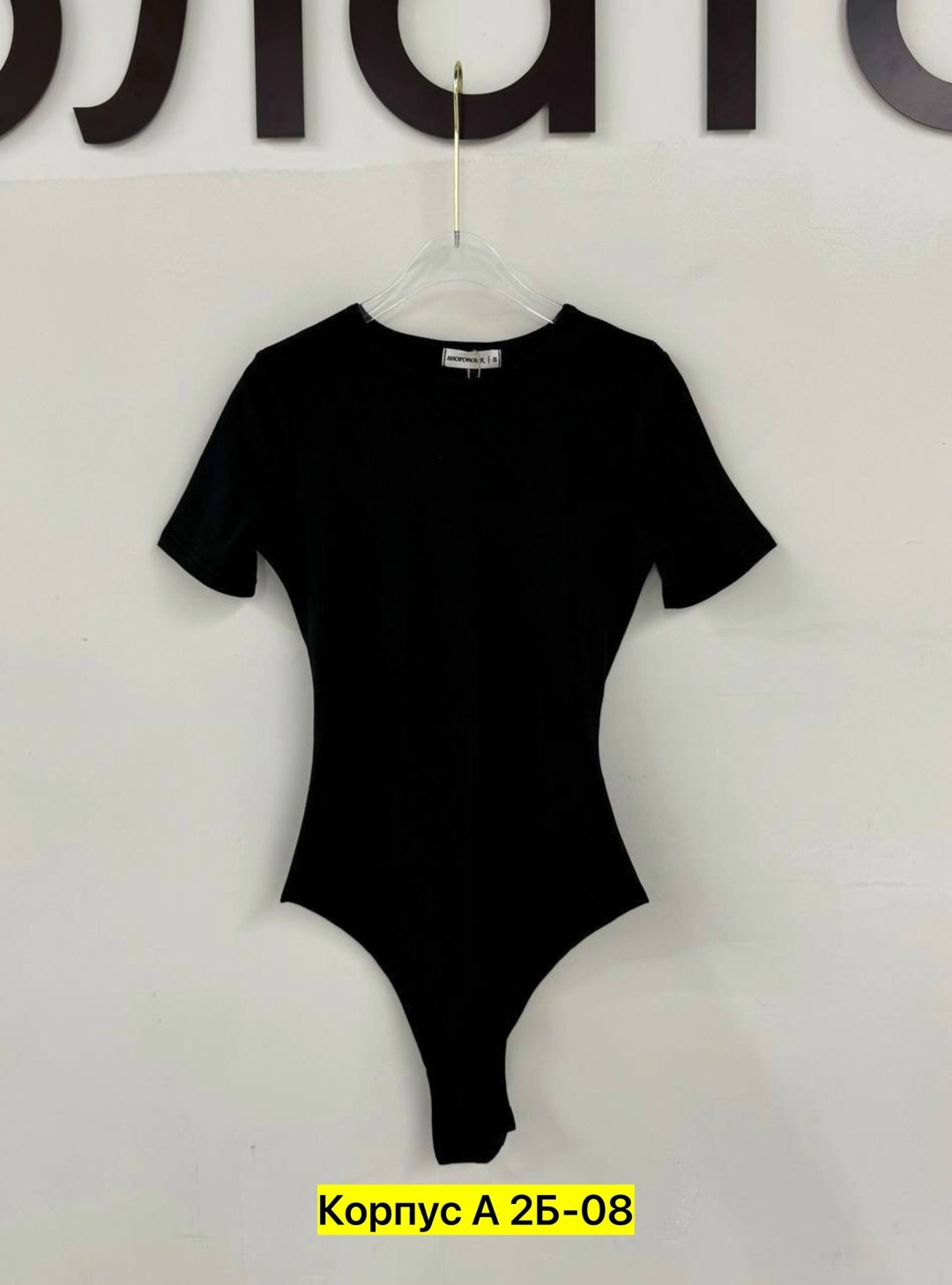 женская боди,боди с короткими рукавами,боди женское с коротким рукавом,боди женское майка,