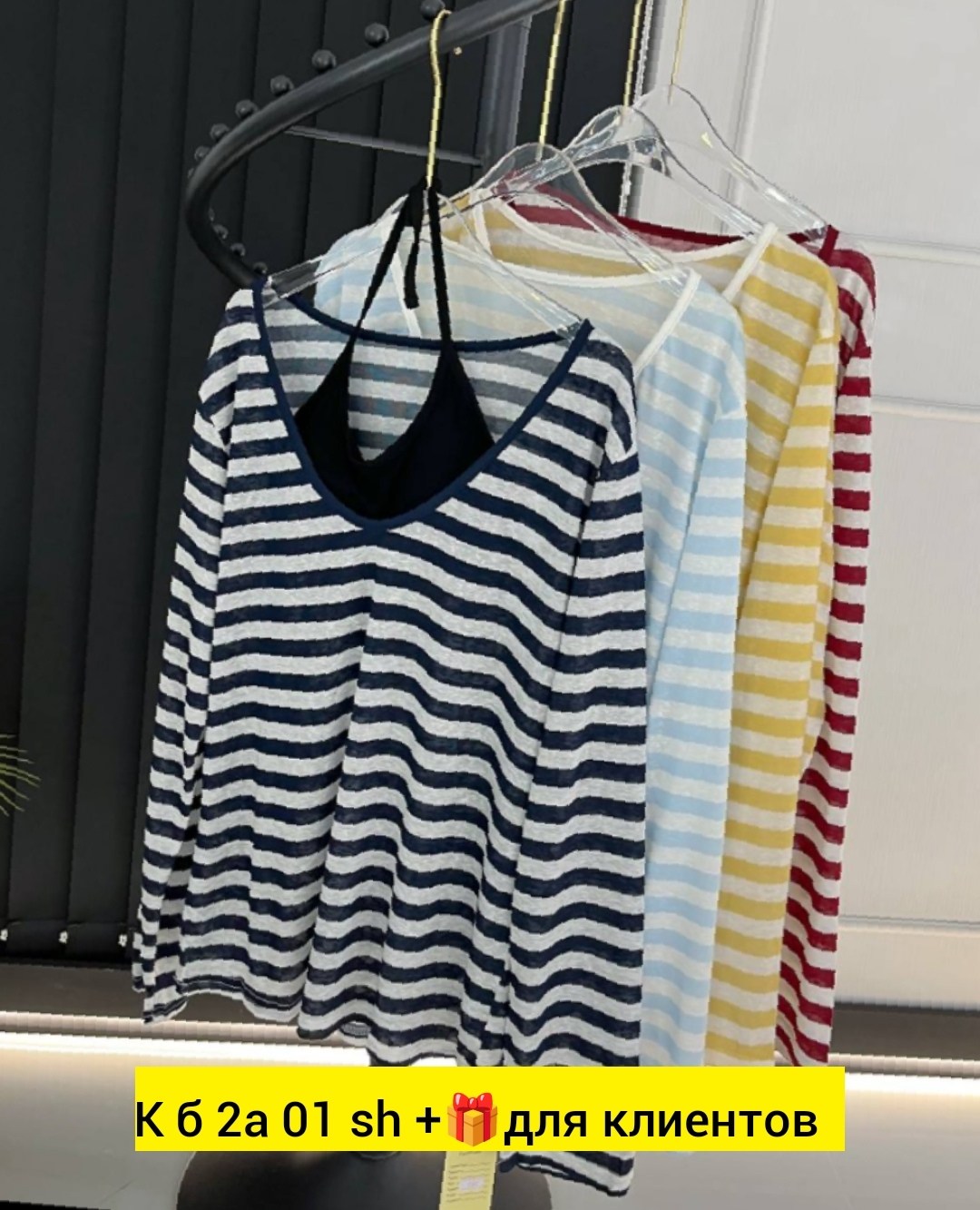 кофта женская,кофты молодежные,базовая кофта,кофточка,джемпера женские