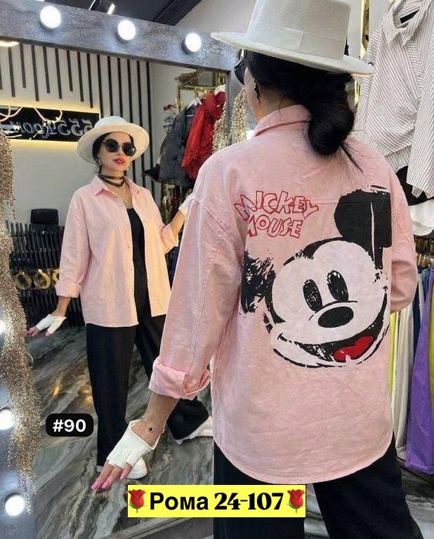 джинсовая куртка с микки маусом,джинсовка микки маус женская,джинсовка с микки маусом женские,джинсовка микки маус глория джинс,джинсовая куртка оверсайз с микки маусом