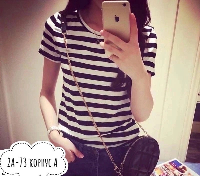 футболка в полоску женская,футболка в полоску,женская футболка,полосатая футболка,женская полосатая футболка