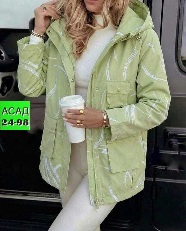 куртка женская демисезонная,женская куртка,демисезонная куртка,куртка,ветровка женская