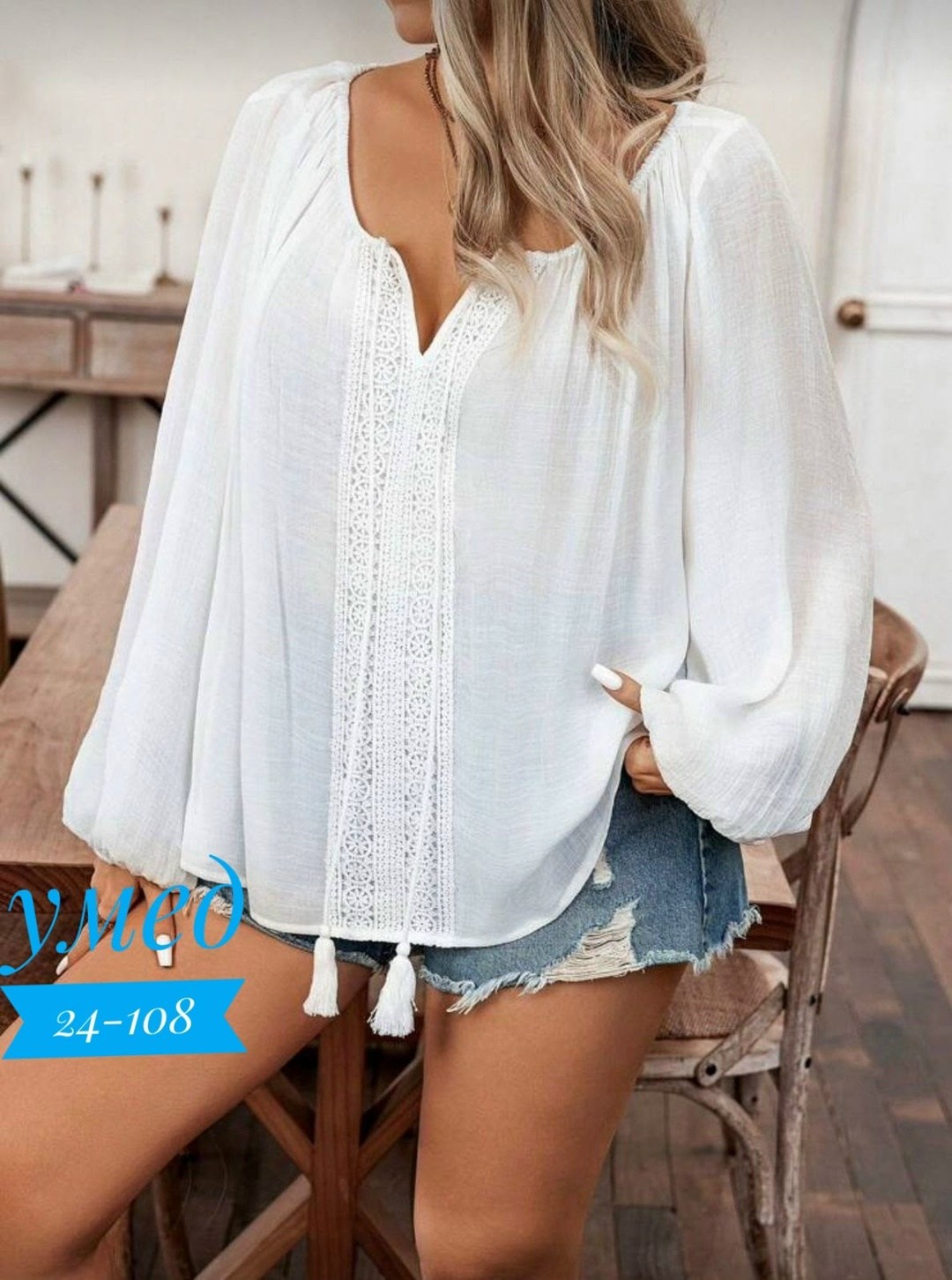 повседневная блуза,блузка нарядная,блуза,блуза женская,блузка с кружевами