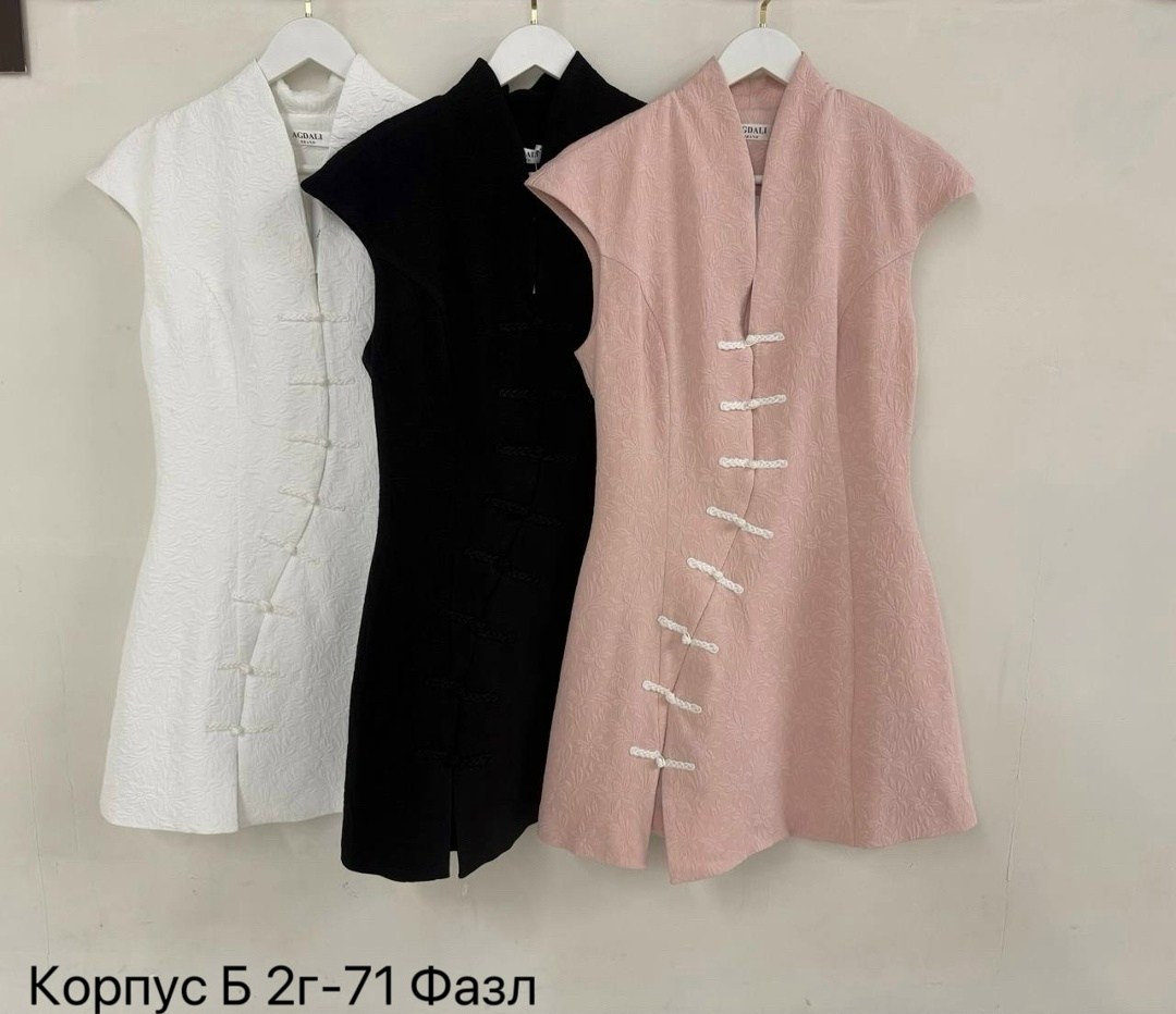 элегантные платья,платья в китайском стиле,платье ципао,платье китайское,платья