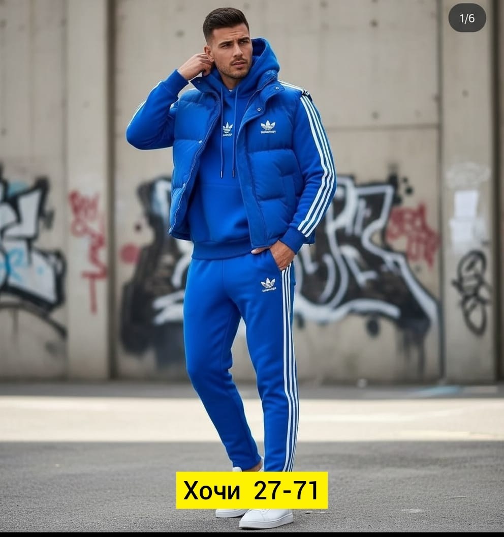 спортивный костюм мужской плащевка адидас,костюм спортивный мужской адидас эластик,мужские спортивные костюмы адидас ,мужской спортивный костюм адидас синий,спортивные костюмы адидас мужские