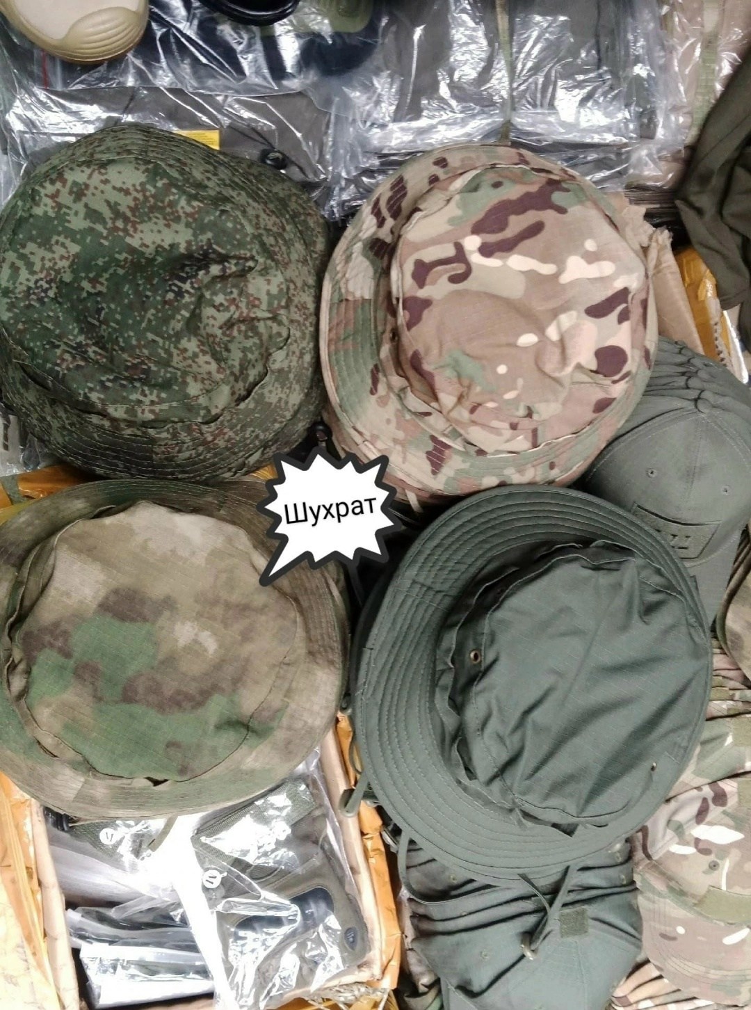 панама тактическая,тактическая панама моли,панама военная,военный,для военных