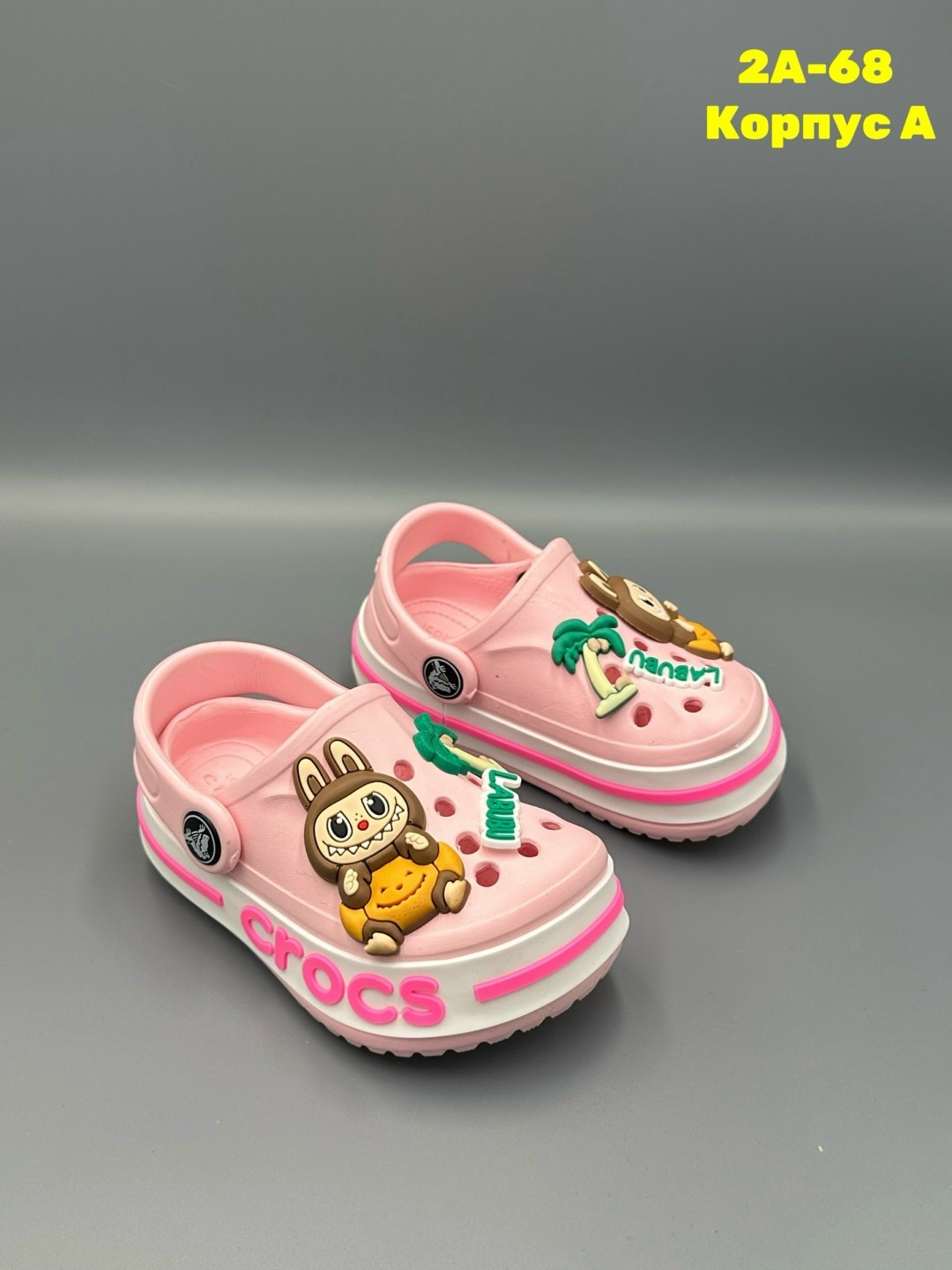 ,детские кроксы,сабо детские,детская ,джибитсы на розовые кроксы
