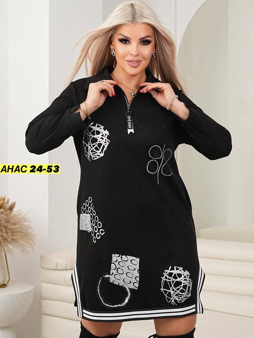 платье,платье для женщин,женское платье,платья женские больших размеров,платье черное
