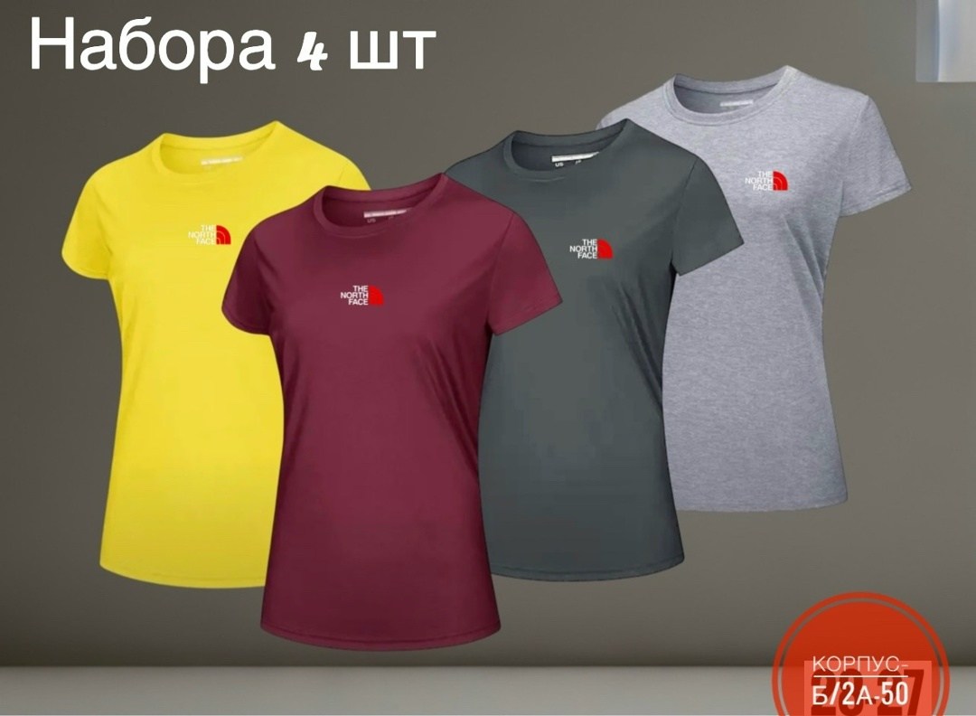 футболки женская,цвета футболок,модели футболок,женские футболки the north face