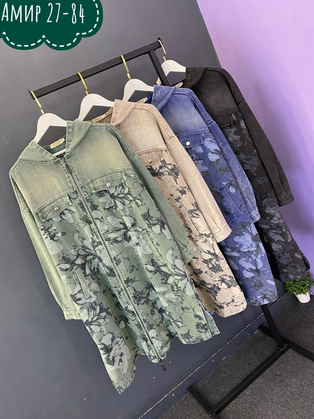 туника женская,женская кофта,туника нарядная,платье туника,