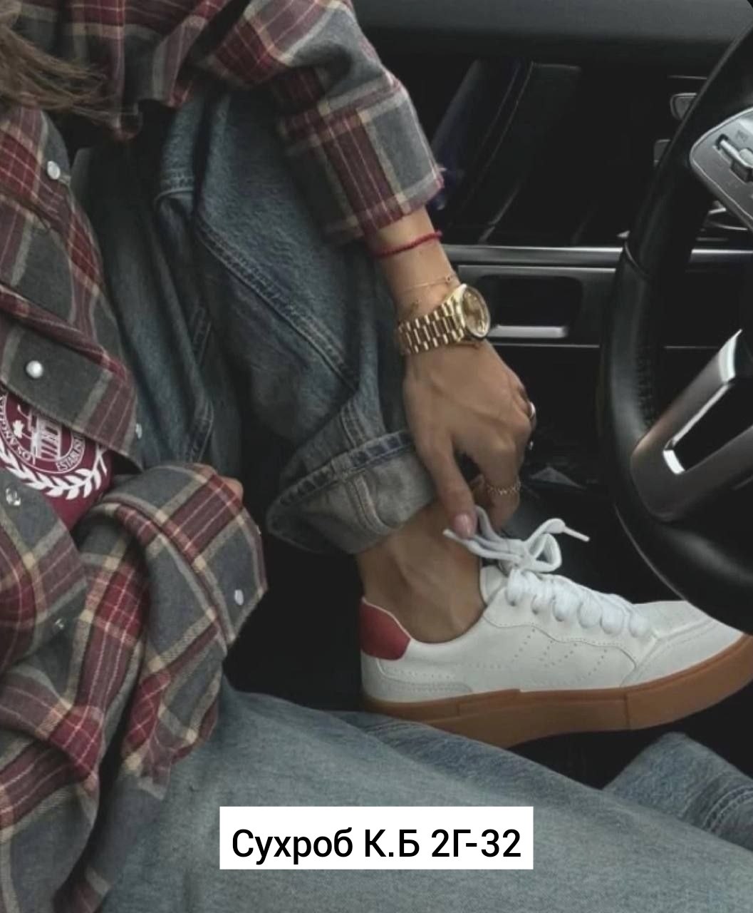 рубашка женская в клетку оверсайз,рубашка в клетку оверсайз удлиненная,рубашка в клетку свободного кроя,рубашка в клетку женская,рубашка оверсайз в клетку