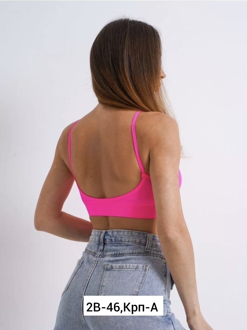 топ бра спортивный,топ женский,женские топики,топ бра спортивный в рубчик,топик женский