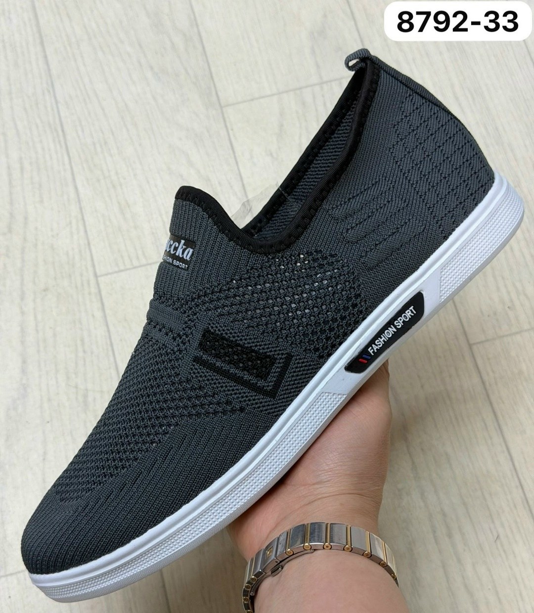 ,парусиновая ,слипоны мужские,мужская ,спортивная