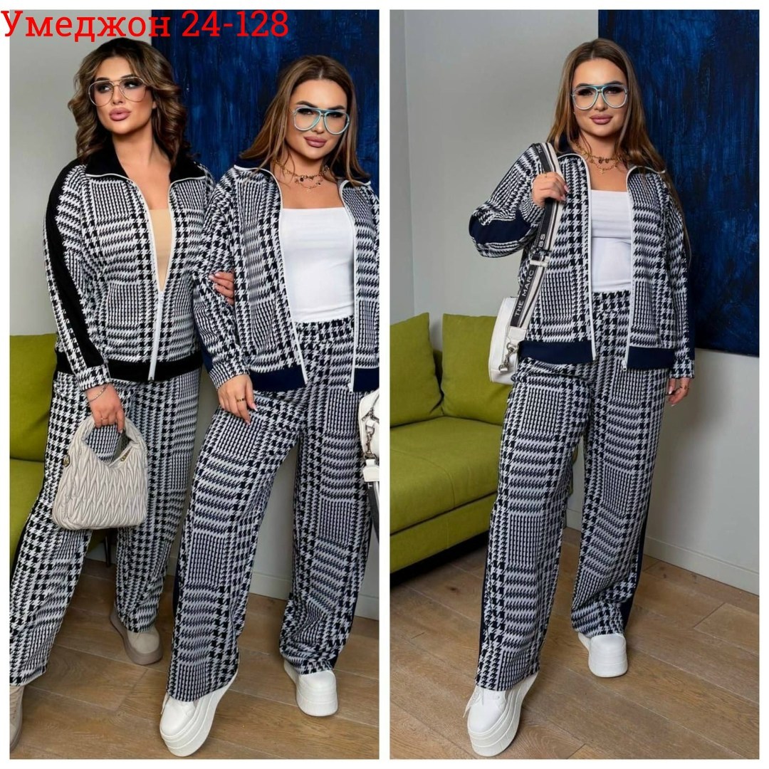 спортивный костюм кристиан диор,трикотажные костюмы,костюм кристиан диор женские спортивные,женский костюм,трикотажные костюмы женские