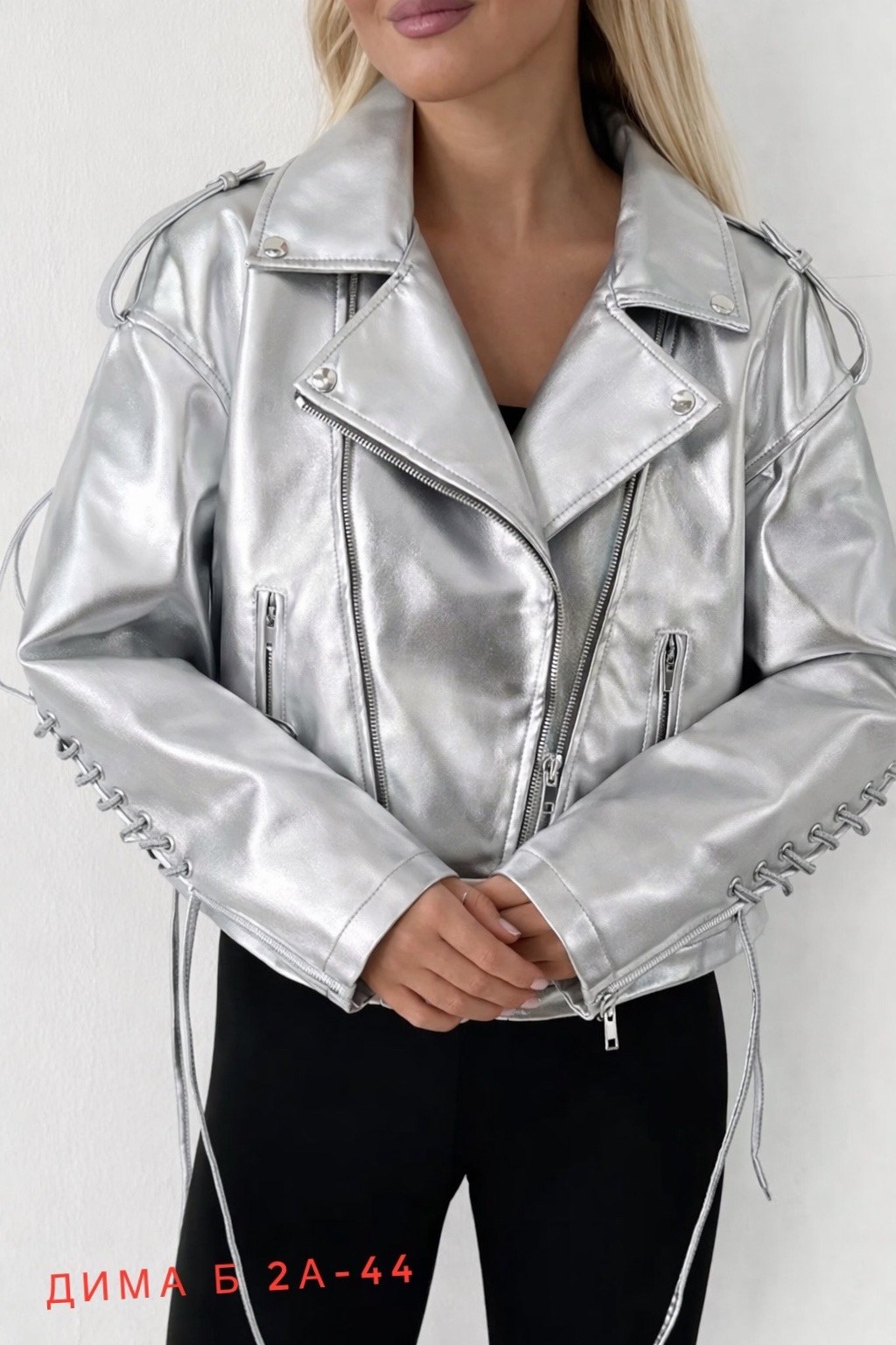 косуха куртка,куртка-косуха короткая серебристая с эффектом металлик,серебристая куртка из искусственной кожи,кожаная серебряная куртка,куртка-косуха короткая серебристая с эффектом металлик befree