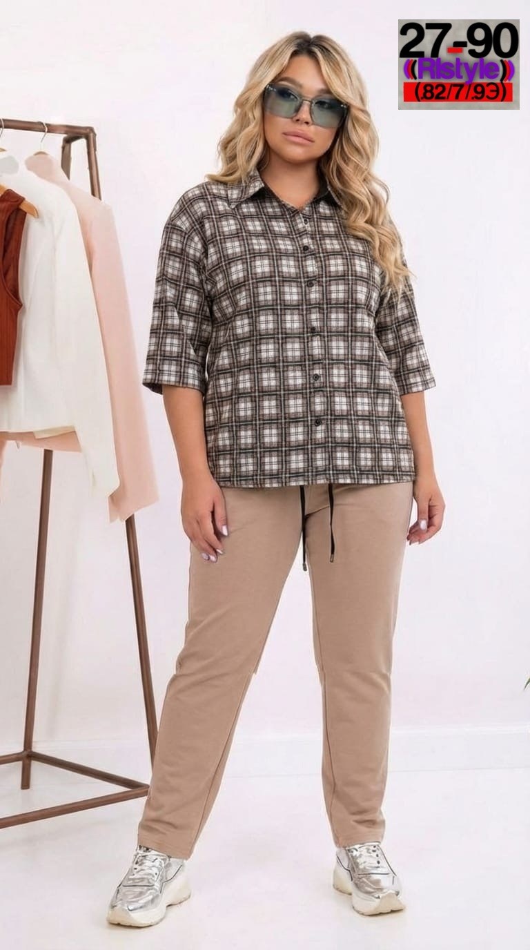 костюм женский,женские костюмы больших размеров,костюм с брюками,трикотажный костюм,костюм женский двойка с рубашкой