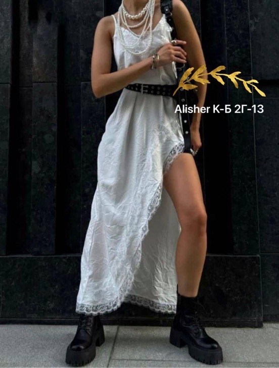 платье белое с кружевом,платье сарафан с разрезом,кружевное платье,ажурное платье,кружевной сарафан