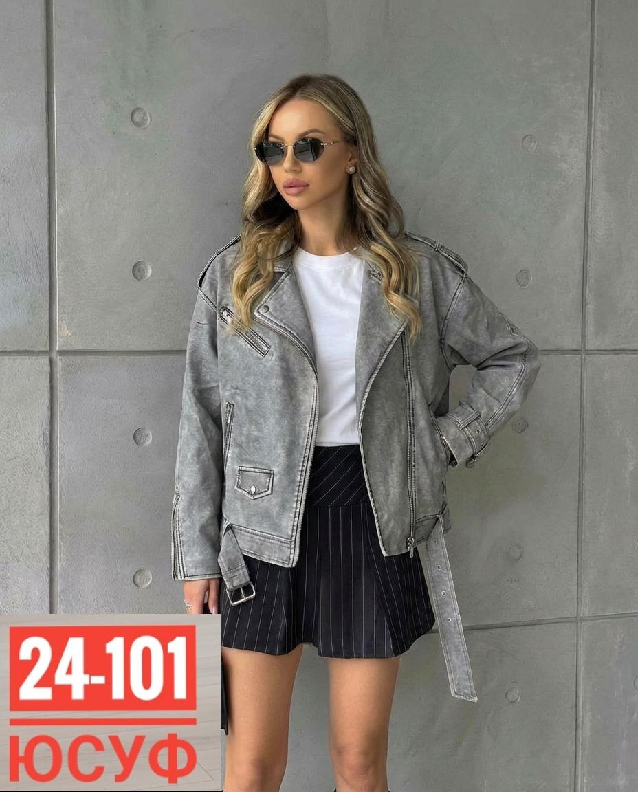 джинсовая куртка женская,куртка косуха,куртка стильная,куртка косуха женская оверсайз,куртка косуха оверсайз