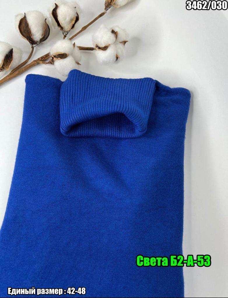 водолазка женская,водолазка,водолазка кашемировая женская,водолазка теплая,гольфики женские водолазки