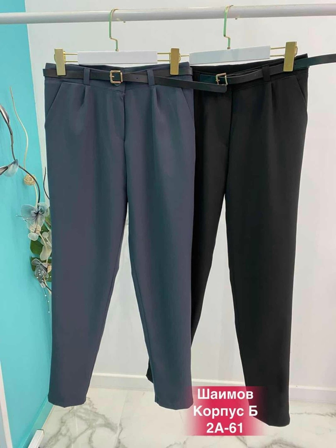 зауженные брюки,классические брюки,повседневные брюки,коричневые штаны мужские зауженные,коричневые мужские брюки арт.:5089