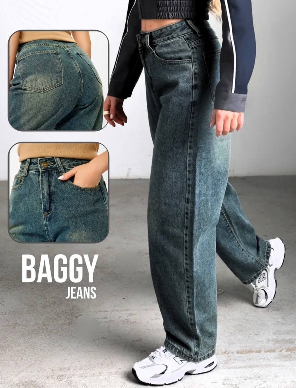 женские джинсы,джинсы стильные,синие широкие джинсы с завышенной талией bershka,куртка женская,куртка женская бомбер