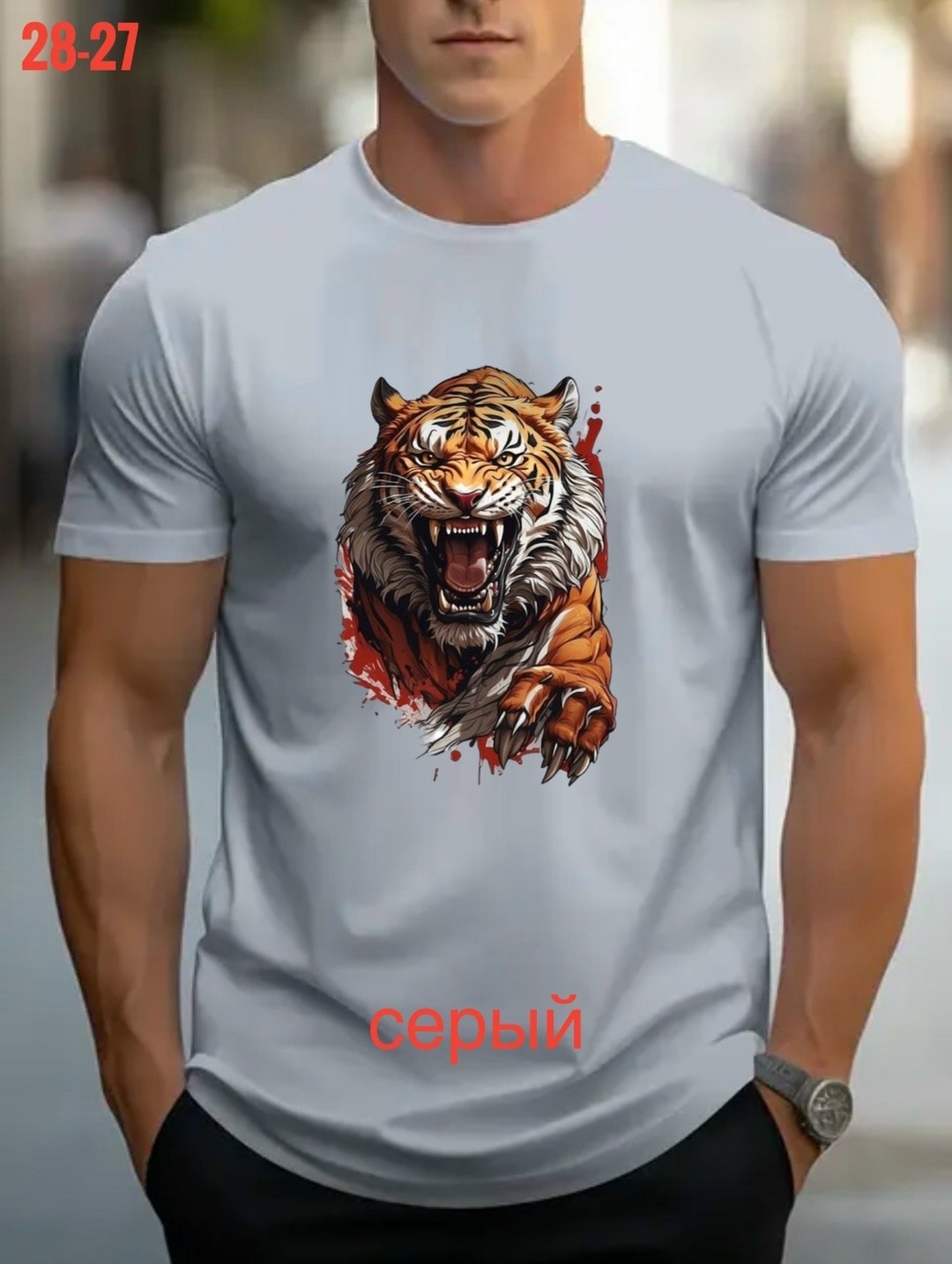 модные мужские футболки,мужская футболка с принтом тигр,футболка мужская с принтом лев,футболка с тигром,футболки модные