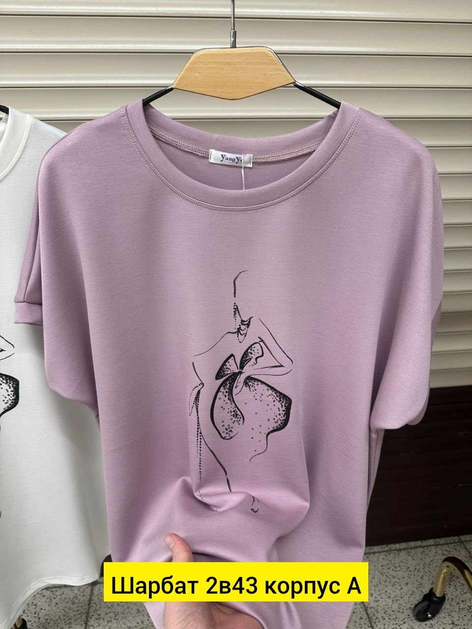 футболки женская,футболки женские больших размеров,женская кофта,футболка базовая женская,модные кофты