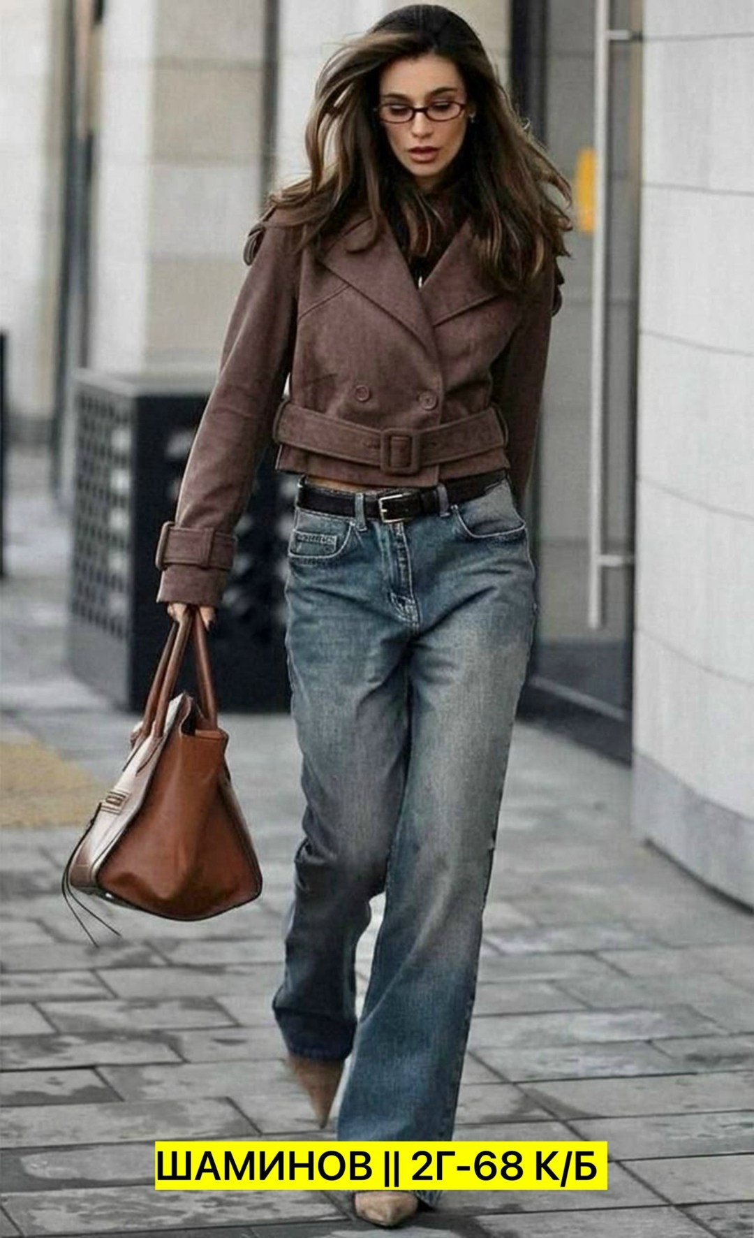 куртка косуха замшевая коричневая с поясом tadari,куртка женская замшевая,замшевая куртка,классическая коричневая замшевая женская куртка с поясом,куртка из замши