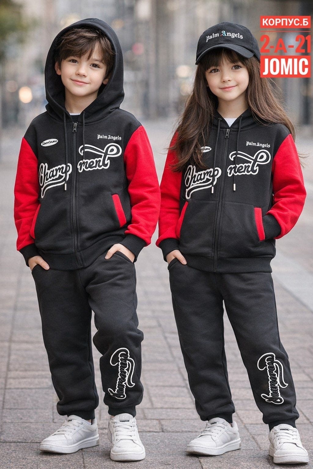 костюм спортивный для мальчика,толстовка для мальчика,одежда для мальчика,костюм детский,костюм толстовка