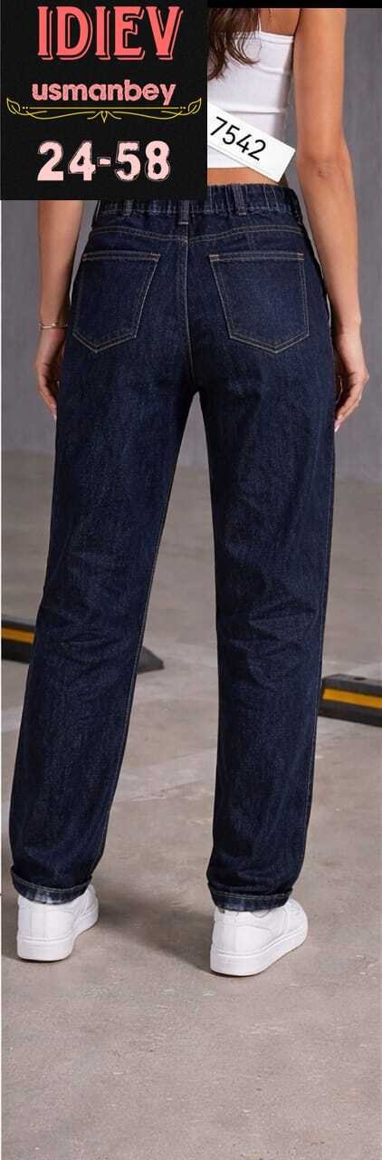 джинсы xingzu,джинсы женские,джинсы,джинсы брюки,штаны джинсы