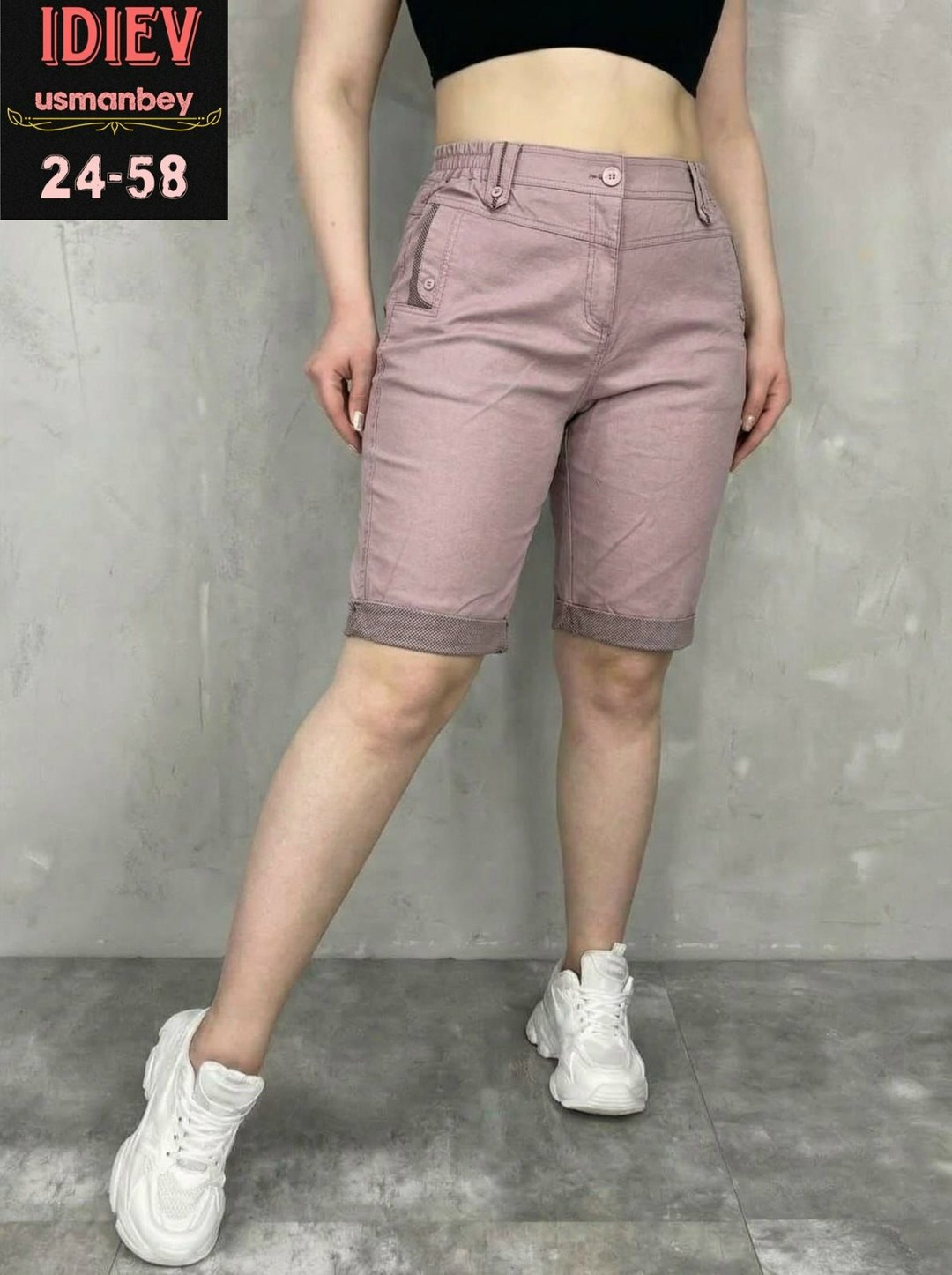 шорты бермуды женские летние,женские шорты,шорты бриджи,шорты бриджи женские,шорты капри