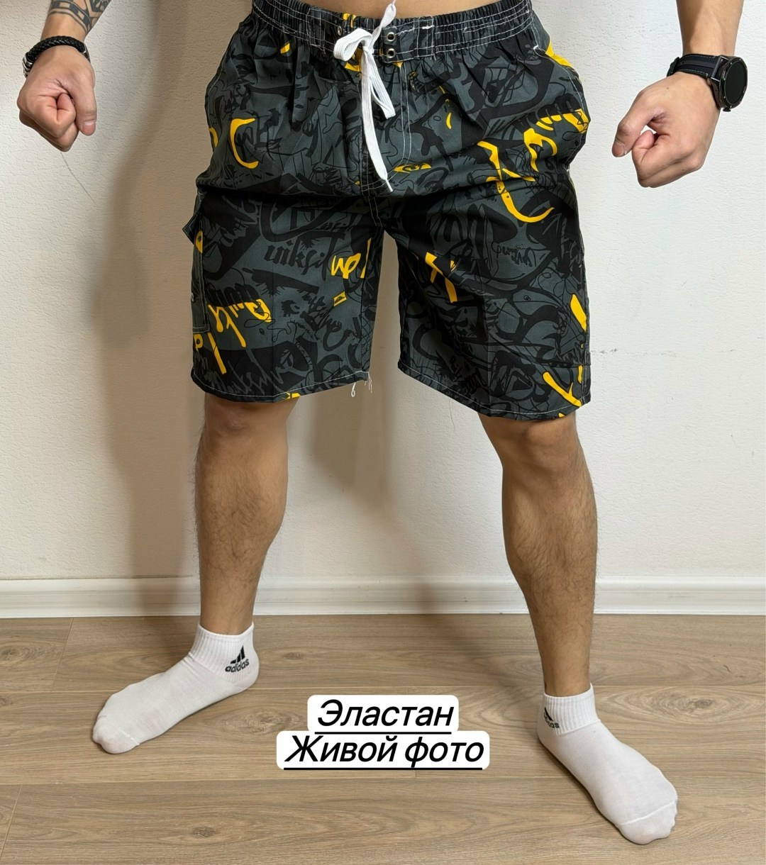 шорты мужские,шорты для мужчин,шорты мужские ,шорты мужские летние,шорты мужские спортивные