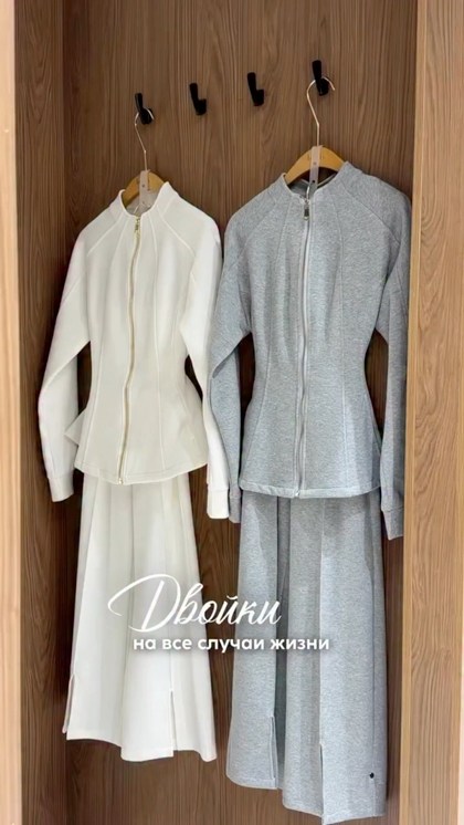 трикотажный костюм,костюм loro piana,спортивный костюм loro piana,спортивные костюмы,костюм кашемировый