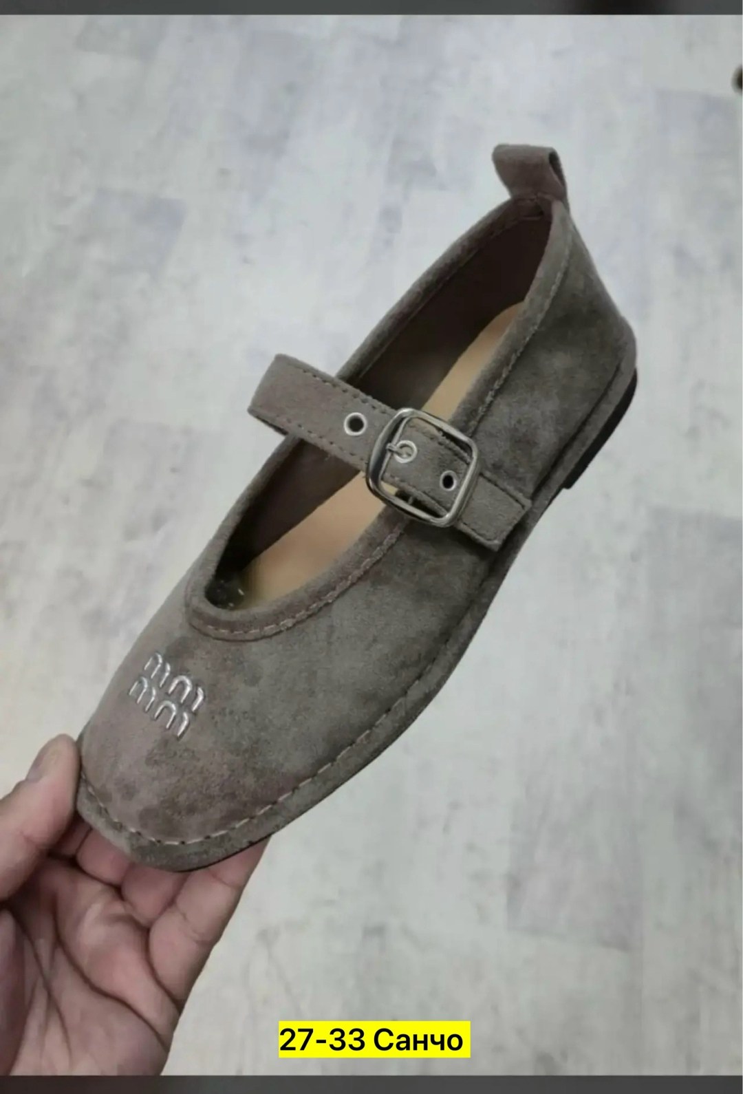 ,женская ,балетки,женские балетки,стильные туфли