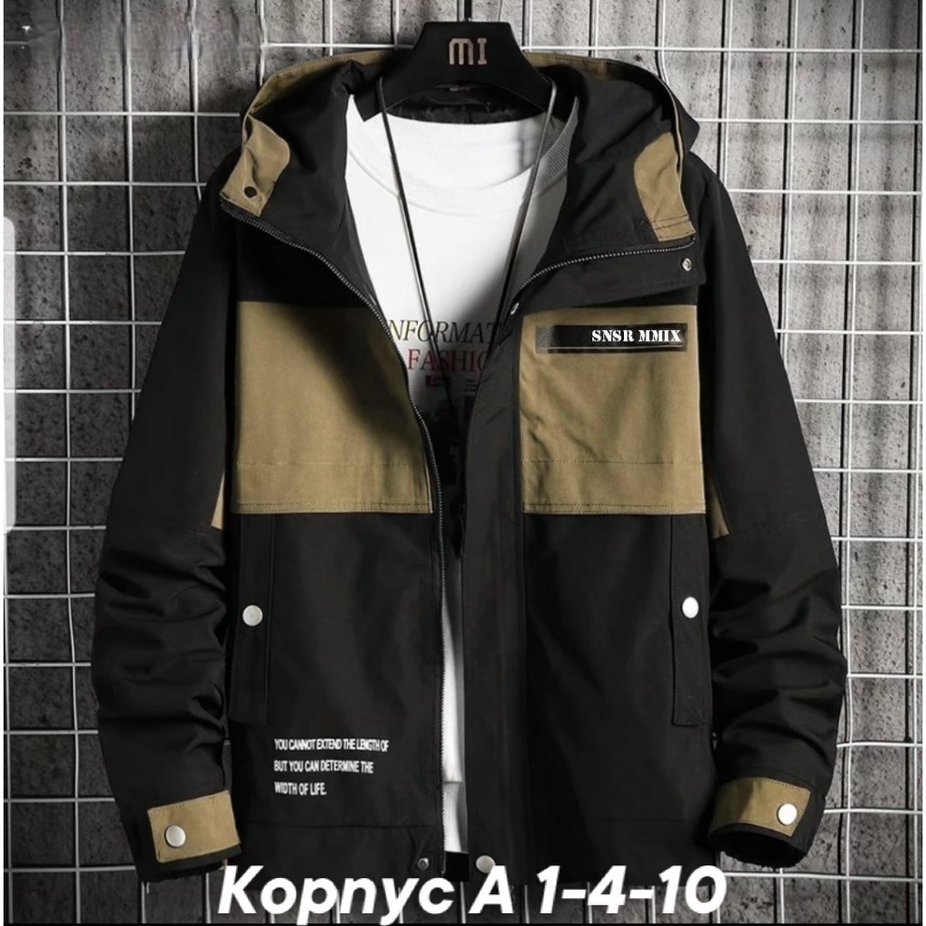 молодежные куртки,куртка универсальная,повседневная куртка,куртка,мужская куртка с капюшоном