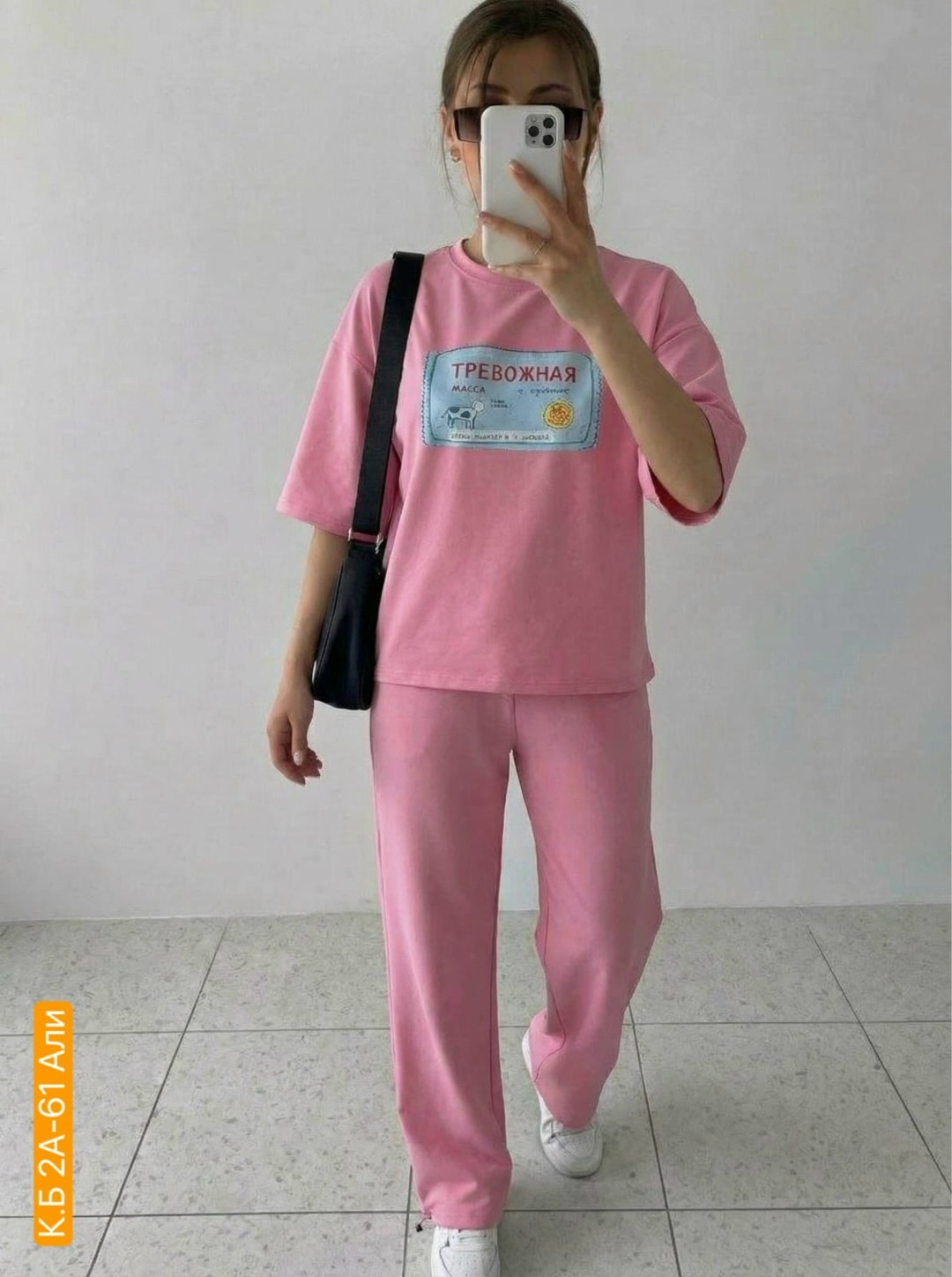 спортивный костюм женский,костюм спортивный розовый,костюм спортивные женские костюмы,спортивный костюм,спортивные костюмы оверсайз
