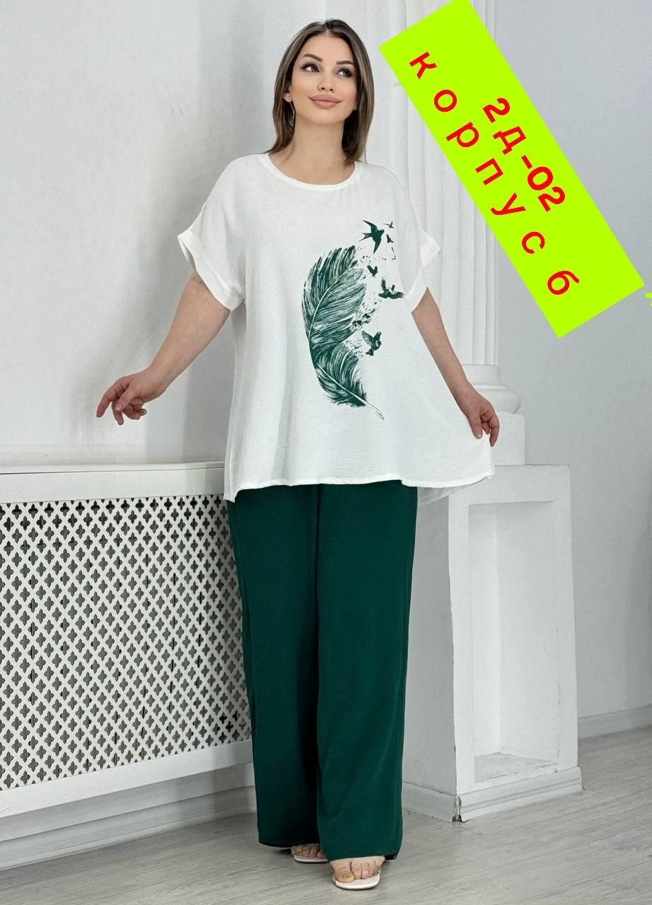 женские костюмы больших размеров,костюм двойка женская,женские костюмы,женская футболка больших размеров,летние костюмы