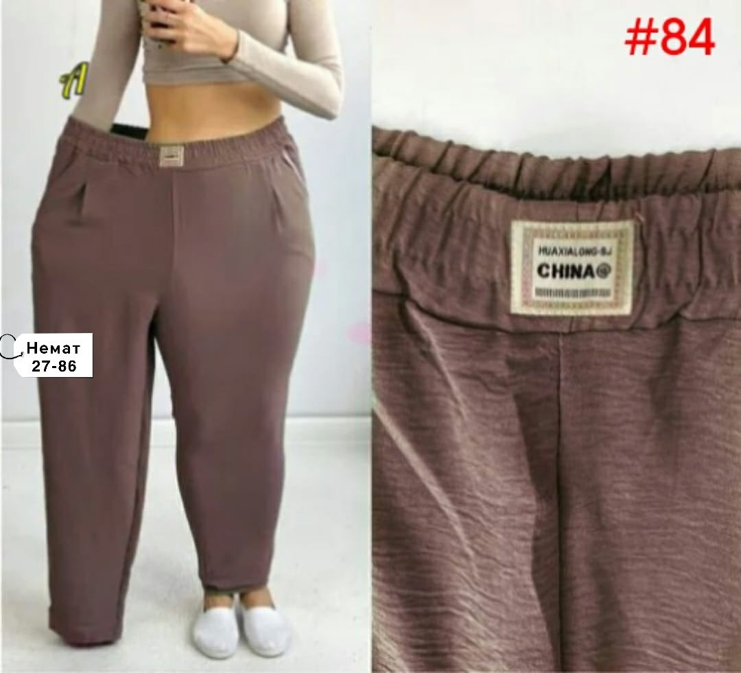 брюки женские 2026,брюки женские большие размеры,брюки бриджи капри,брюки женские,джеггинсы брюки