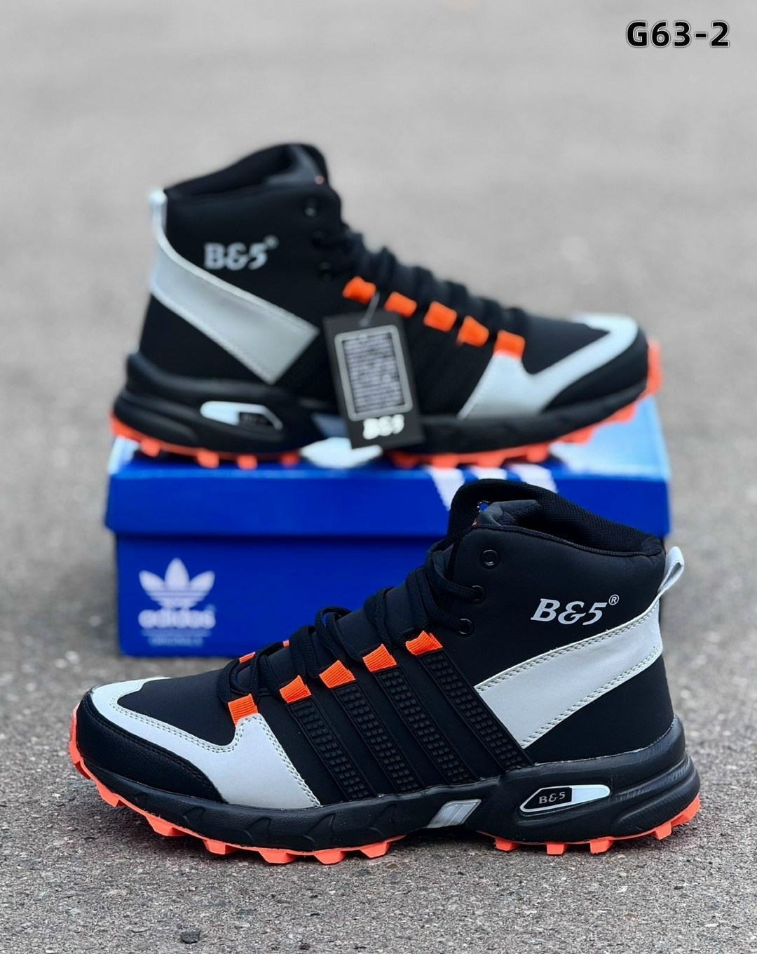 осенние мужские кроссовки,кроссовки зимние мужские адидас,зимние кроссовки adidas,мужские кроссовки, мужская кроссовки