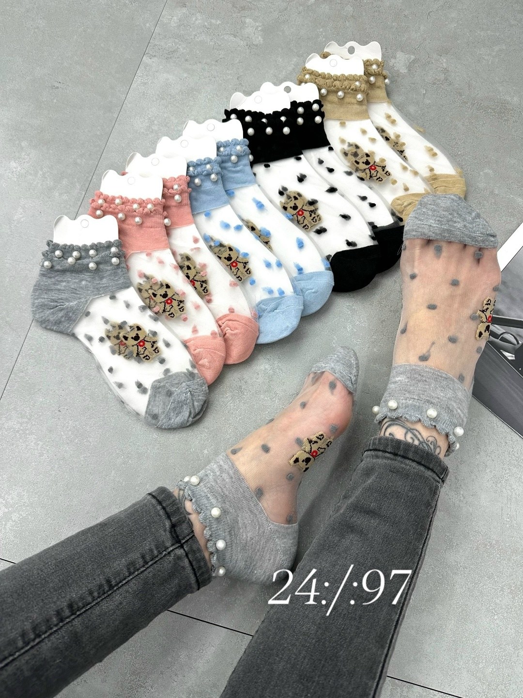 комплект носки женские,носки женские,носки женские 10 пар,носки женские со стразами 2 пары бакуля 324563202,набор женские носки