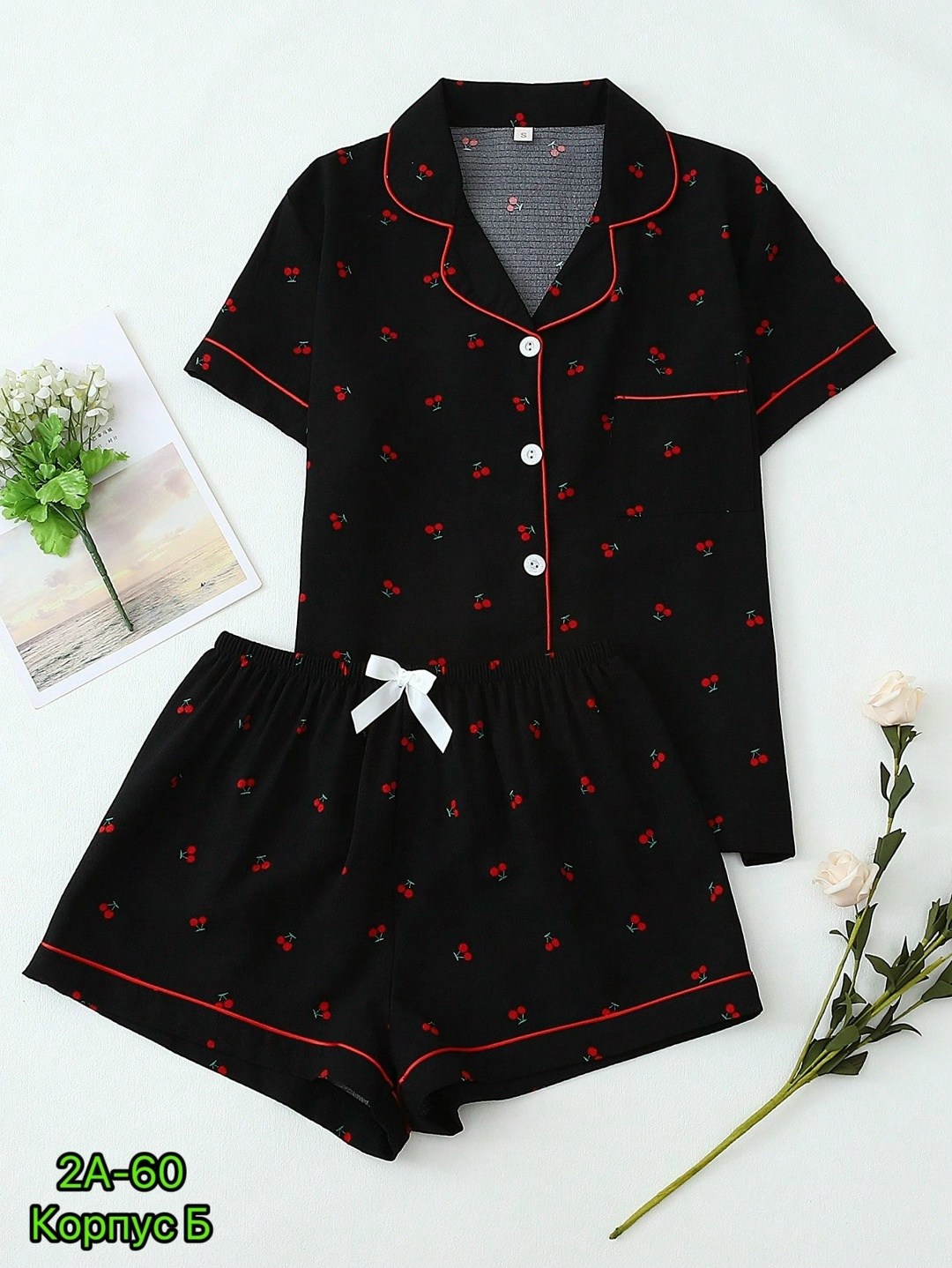 комплект пижама,женские пижамные комплекты,женская пижама,комплект женских пижам вишневый принт,комплект женской пижамы