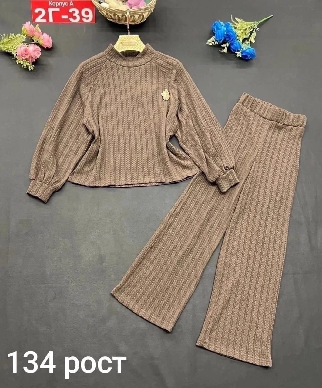 стильные костюмы,костюм для девочек,костюм для девушек,костюм бежевый,костюм детский