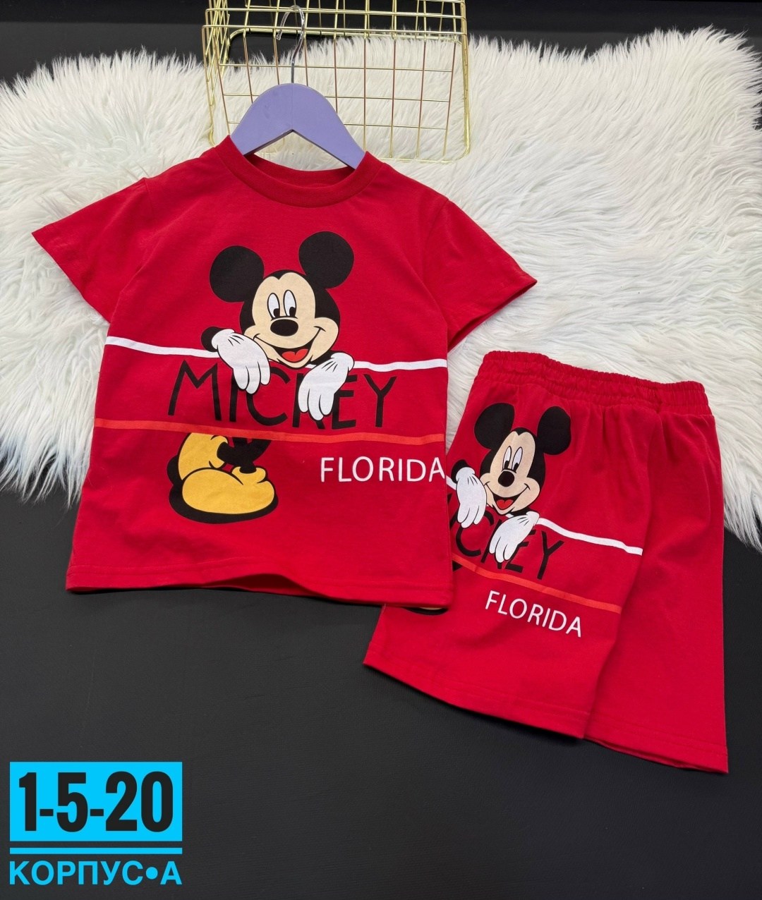 детские костюмы,костюм детский,летний костюм для мальчика,костюм для мальчика,одежда для мальчика