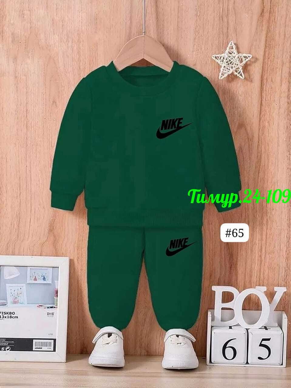костюм детский спортивный,спортивные костюмы для девочек,костюм спортивный мальчикам,костюм спортивный nike,спортивные костюм