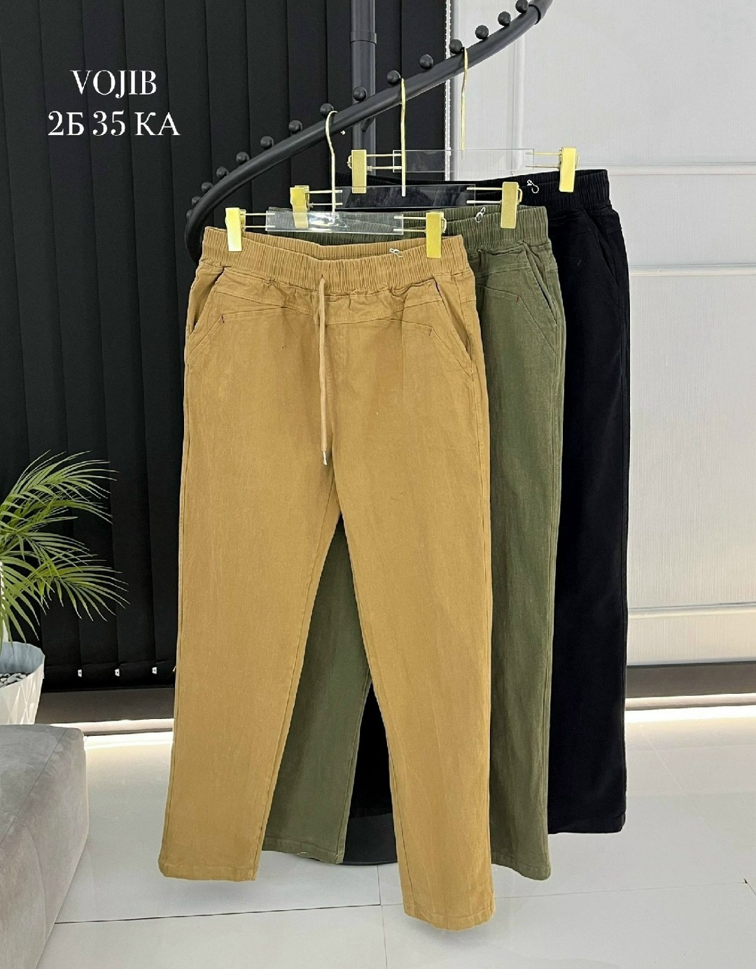 джинсы брюки,брюки свободные,брюки женские вельветовые джоггеры стиль ст 97775026,модные брюки,брюки женские джоггеры